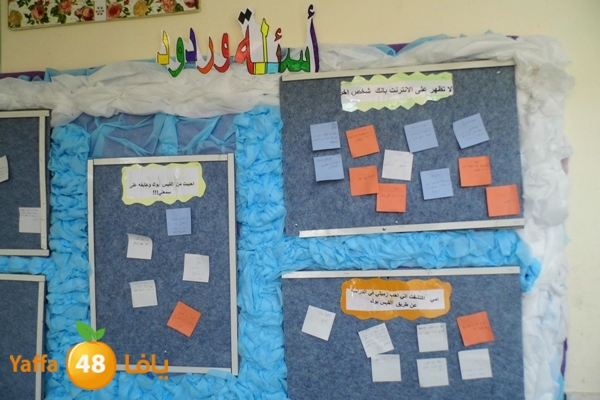 ludschoole3dadiya (29).JPG